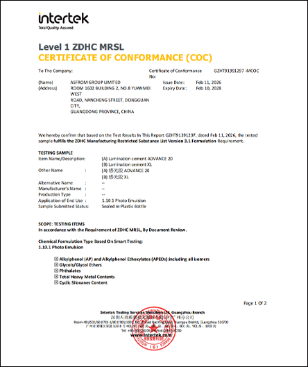 lamination cement advance 20