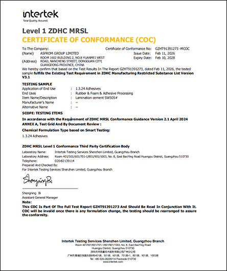 lamination cement sw505
